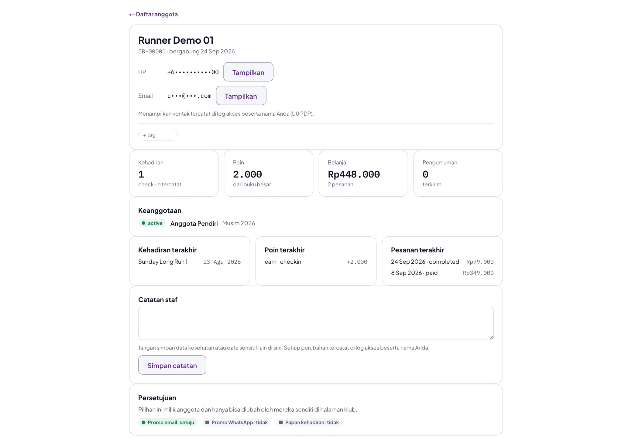 The Members screen in the console: member counts, CSV export, the season renewal list, and the segment builder.